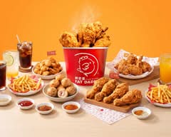 Fat Daddy Fried Chicken - West Covina
