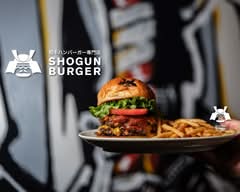 SHOGUN BURGER 浅草店