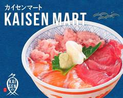 KAISEN MART ルミネ池袋 カイセンマート[刺身/海鮮丼/本まぐろ/焼魚/定食]