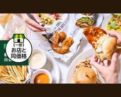   【ハラール認証】はみ出る旨辛チキンバーガー Hangry Joe’s 池袋店