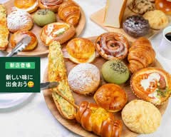 【思わずまた寄りたくなる🍞住宅街のパン屋🥐】ALOFT 鶴見店