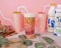 羊馬它食欠米斗店