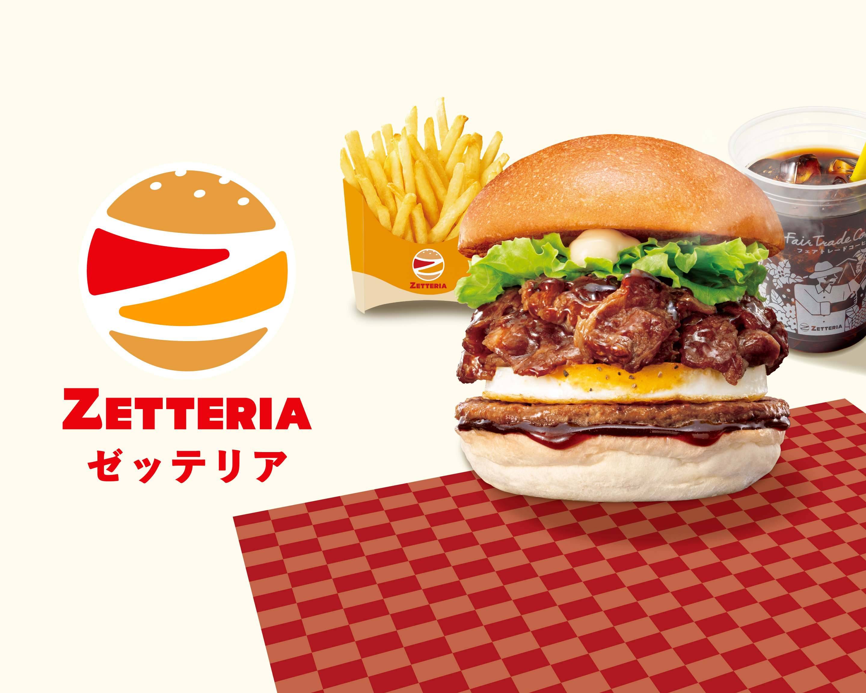 ZETTERIA ZETTERIAtennoujiekikitaguchiten delivery takeaway menu Uber Eats