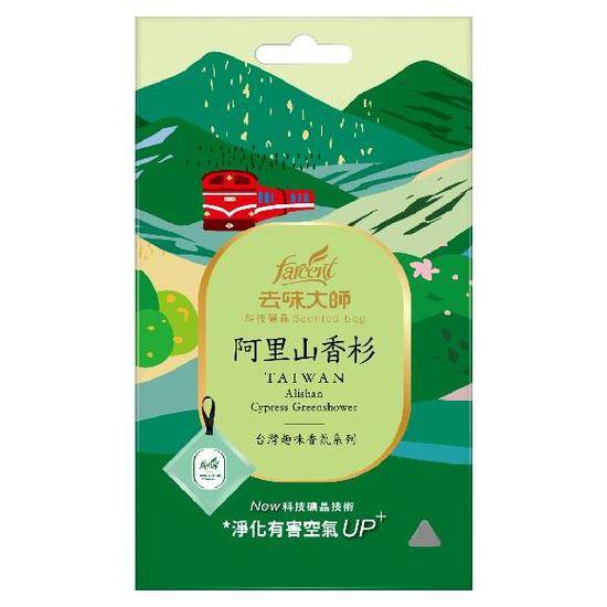 去味大師科技礦晶香包-阿里山香杉11g*3入