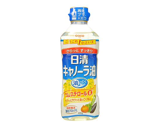 【調味料】◎日清オイリオ キャノーラ油(400g)