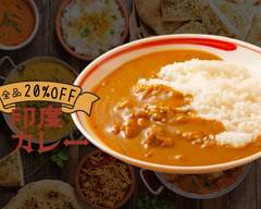 印度カレー Indian Curry