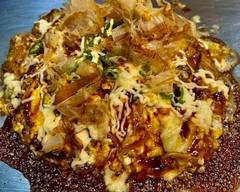 お好み焼き 姜 Okonomiyaki kan