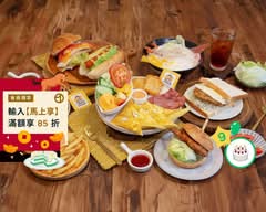 千香漢堡 三民德山店