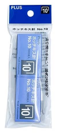 Plus釘書針2入組