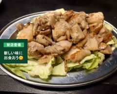 串屋横丁　人形町一丁目店