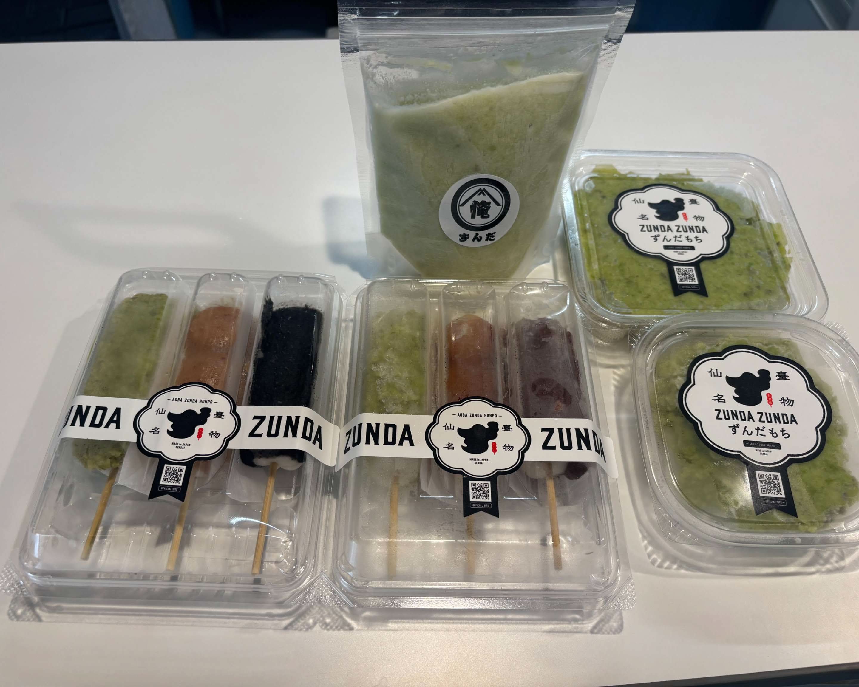 本当は、仙台からでたかった 俺ずんだ hontouha