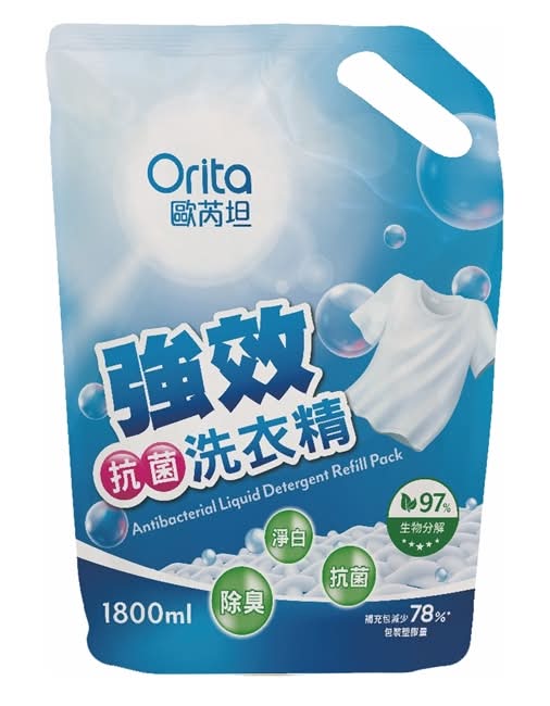 歐芮坦強效抗菌洗衣精(補充包)1800ml