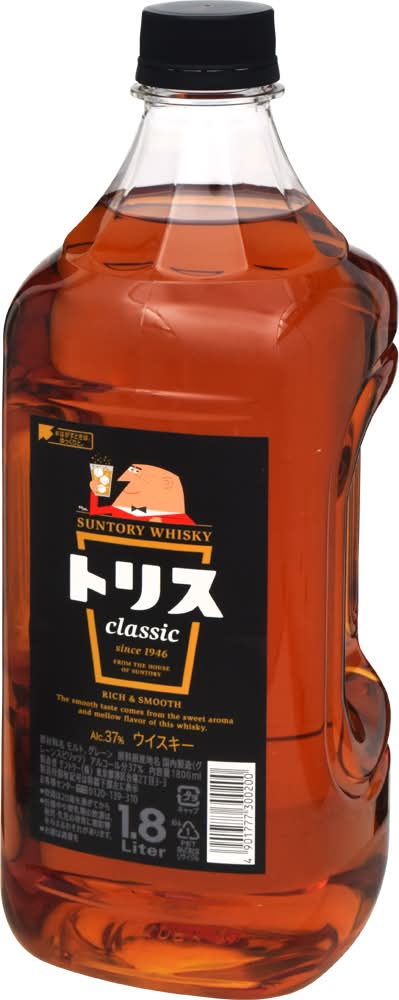 トリス クラシック (1.8L)