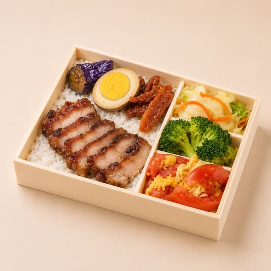 池上木片弁当 三津屋店 ikegamimokuhenbentou mitsuyaten の出前・宅配