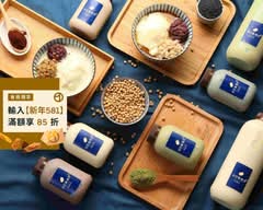 初豆製漿所 文化店