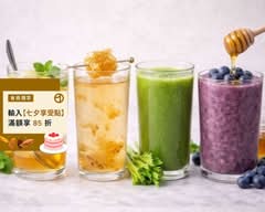 新鮮現榨神奇西芹汁