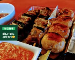 やきとり おおき