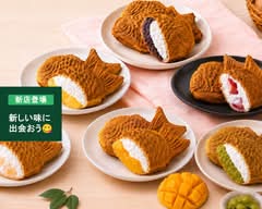 薄皮たい焼き MUGEN 八福
