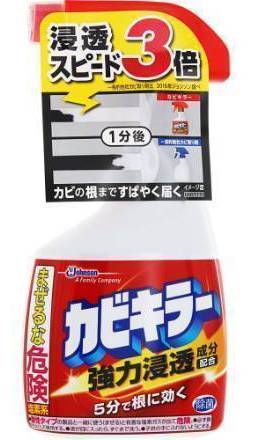 SCジョンソン カビキラー 本体 (400g)