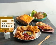 瑪樂廚房 美式廚房 梧棲店