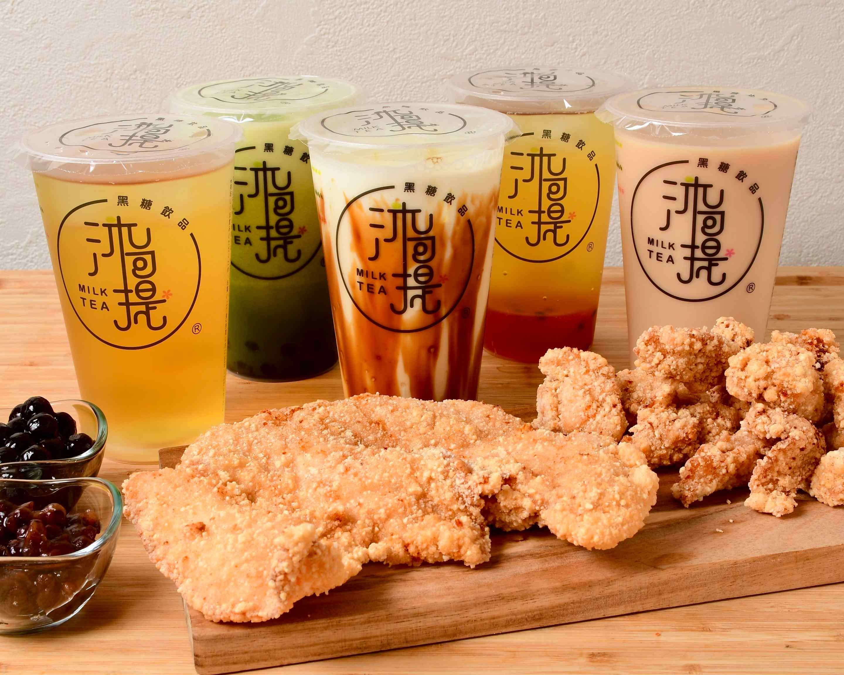 沐可提ムーケティータピオカ専門店 delivery & takeaway menu | Uber Eats