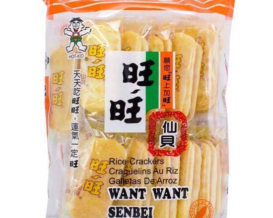 Hot Kid Want Want Senbei Rice Crackers 112g