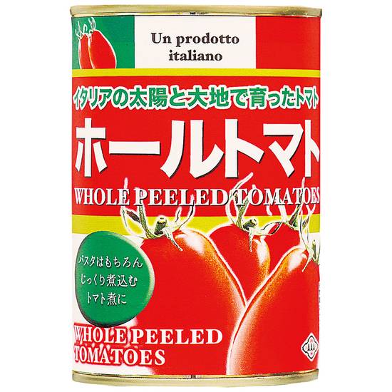 朝日イタリア産ホールトマト缶//400g