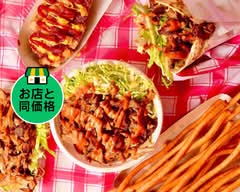 リマン ケバブ元住吉店