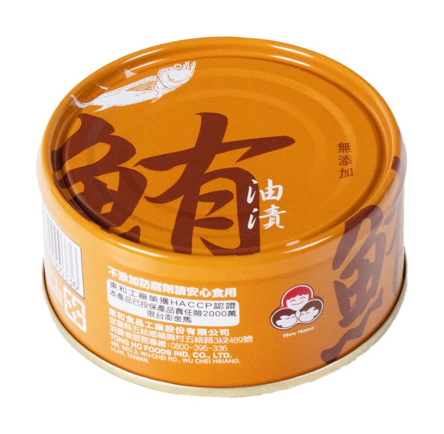東和-油漬鮪魚東和(130g/罐)
