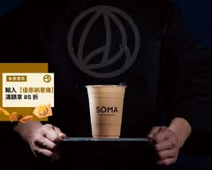 SOMA 特調茶飲（敦化店）SOMA Tea & Mocktail (Dunhua)