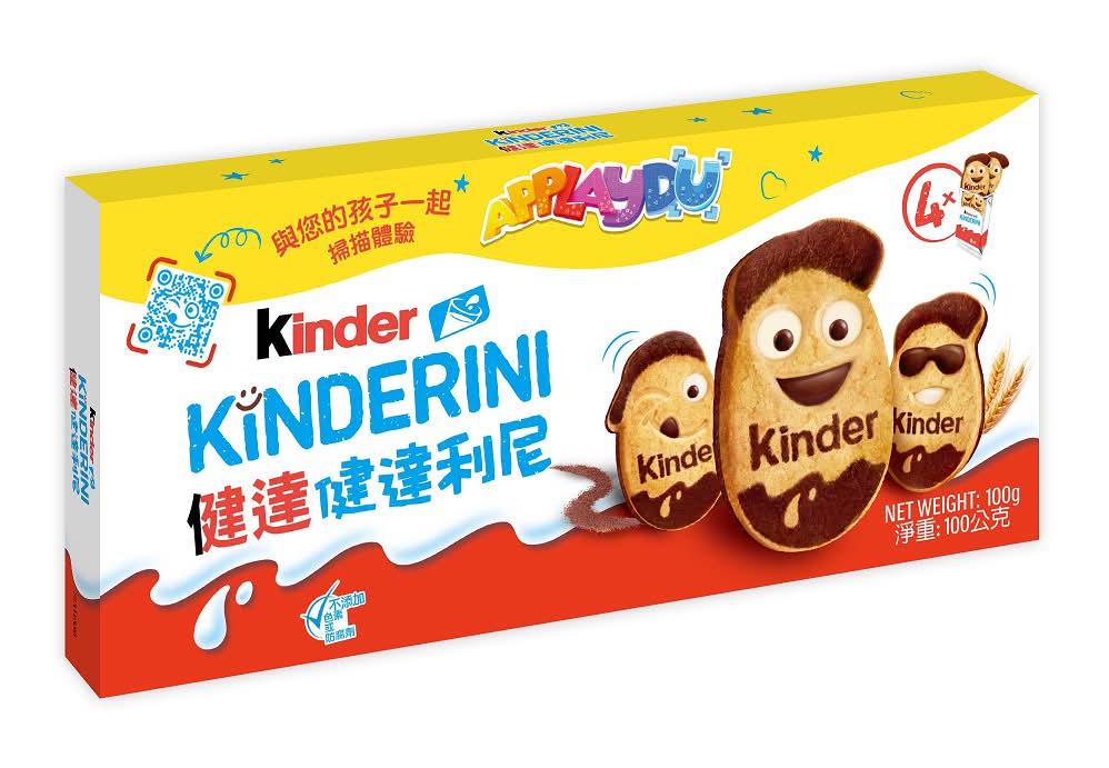 健達利尼餅乾分享裝100g <100g克 x 1 x 1BOX盒>
