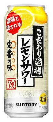 309900：サントリー こだわり酒場のレモンサワー 500ML缶 / Suntory Kodawari Sakaba No Lemon Sour