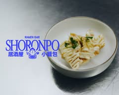 Shoronpo (Gracia)