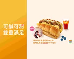 拉亞漢堡苗栗中正店