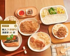 林桑飯殿 高雄三民鼎山店