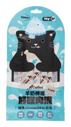 【Catfeet】艾比最愛 羊奶機能肉泥 鮪魚+Omega3&6+化毛15g*4入#WP005353