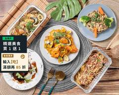 藝義Eat Eat