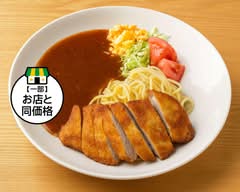 カフェボール