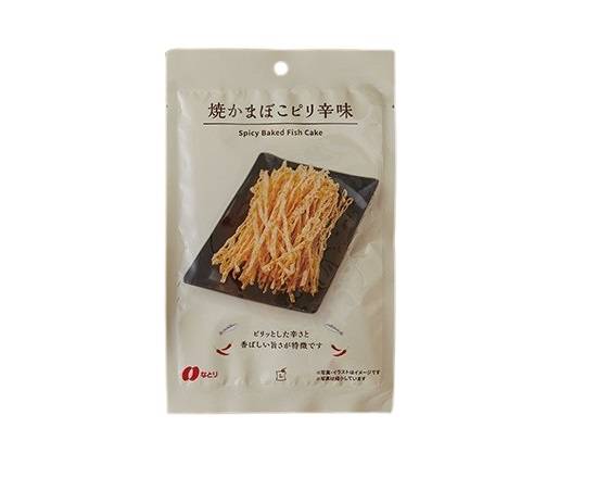 Lm 焼か��まぼこピリ辛味 29g【珍味】