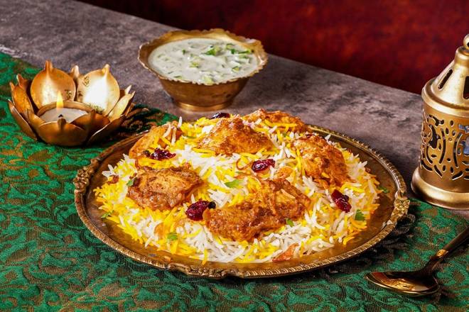 Lazeez Chicken Bhuna Biryani (Serves 1)