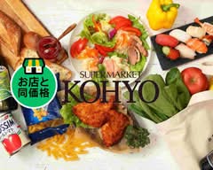 KOHYO  東生駒店