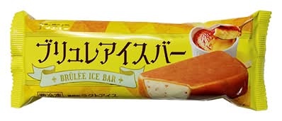栄屋乳業　アンデイコ　ブリュレアイスバー　６５ｍｌ