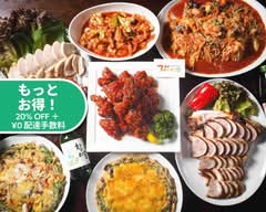 3人むすこ家 Sanninmusukoya