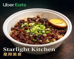 Starlight Kitchen 星辉美食