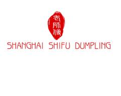 Shanghai Shifu Dumpling