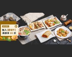 炒泡麵大王 建國店 