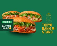バインミー専門店（TOKYO BANH MI STAND）