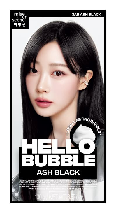 魅尚萱 HELLO BUBBLE泡沫染髮劑-迷霧黑 <100g克 x 1 x 1PC盒>