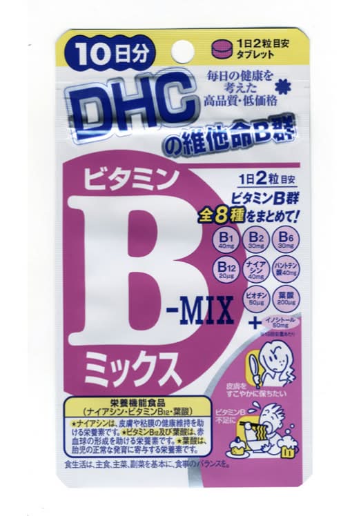 Dhc 維他命B群(10日份)