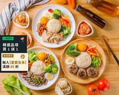 一日健食 低卡廚房